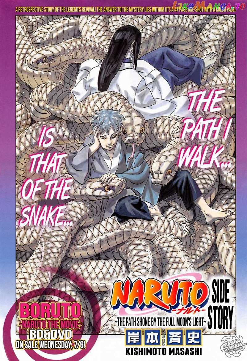 Naruto Chapter 700.3 - page 1