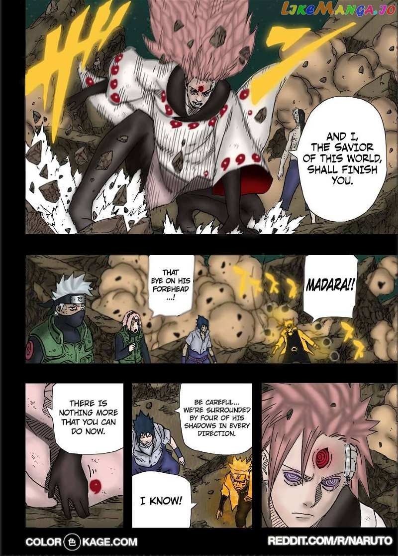 Naruto Chapter 678.5 - page 13