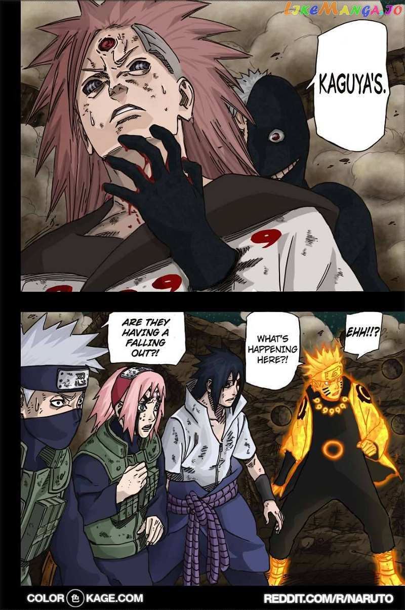 Naruto Chapter 678.5 - page 16