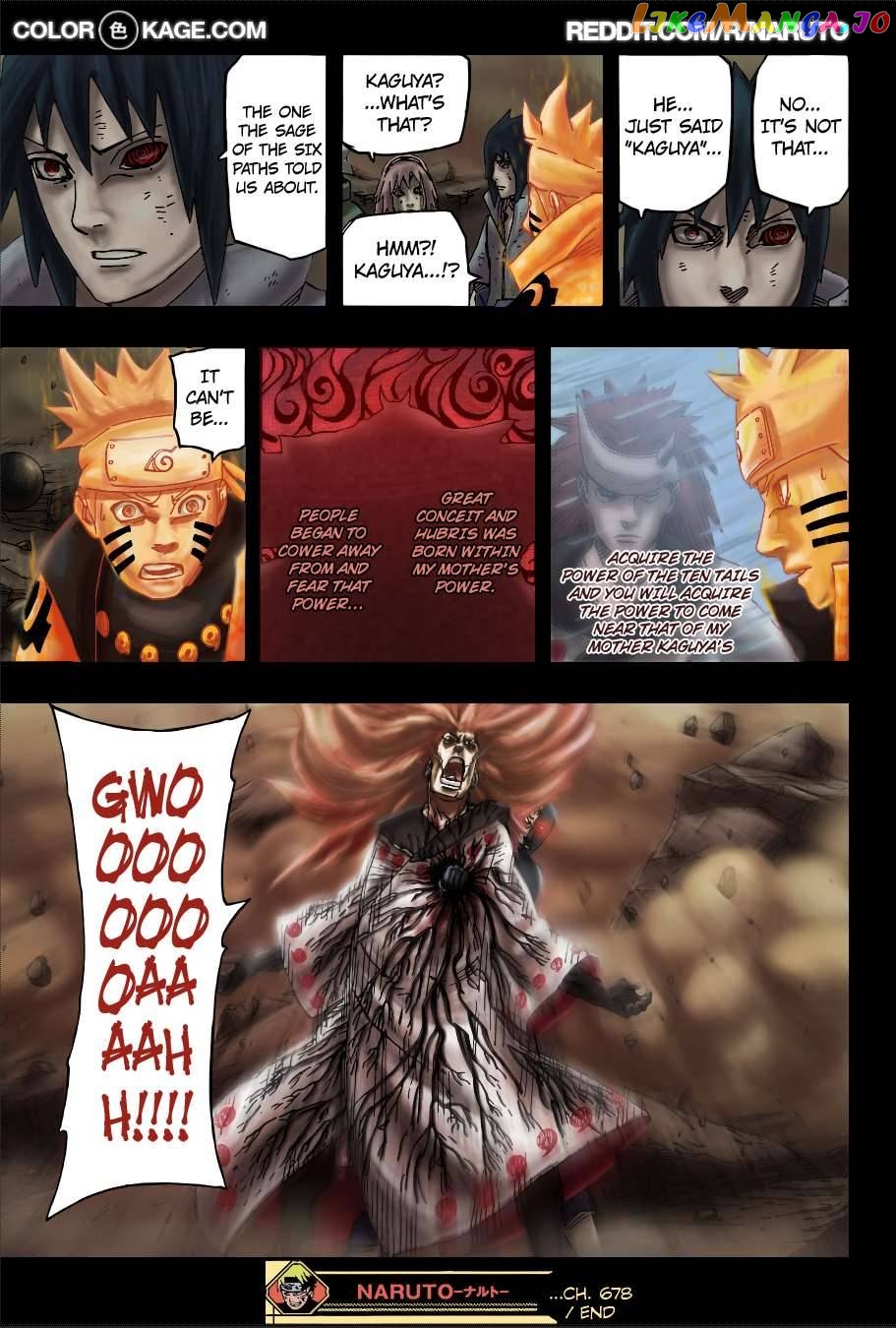 Naruto Chapter 678.5 - page 17