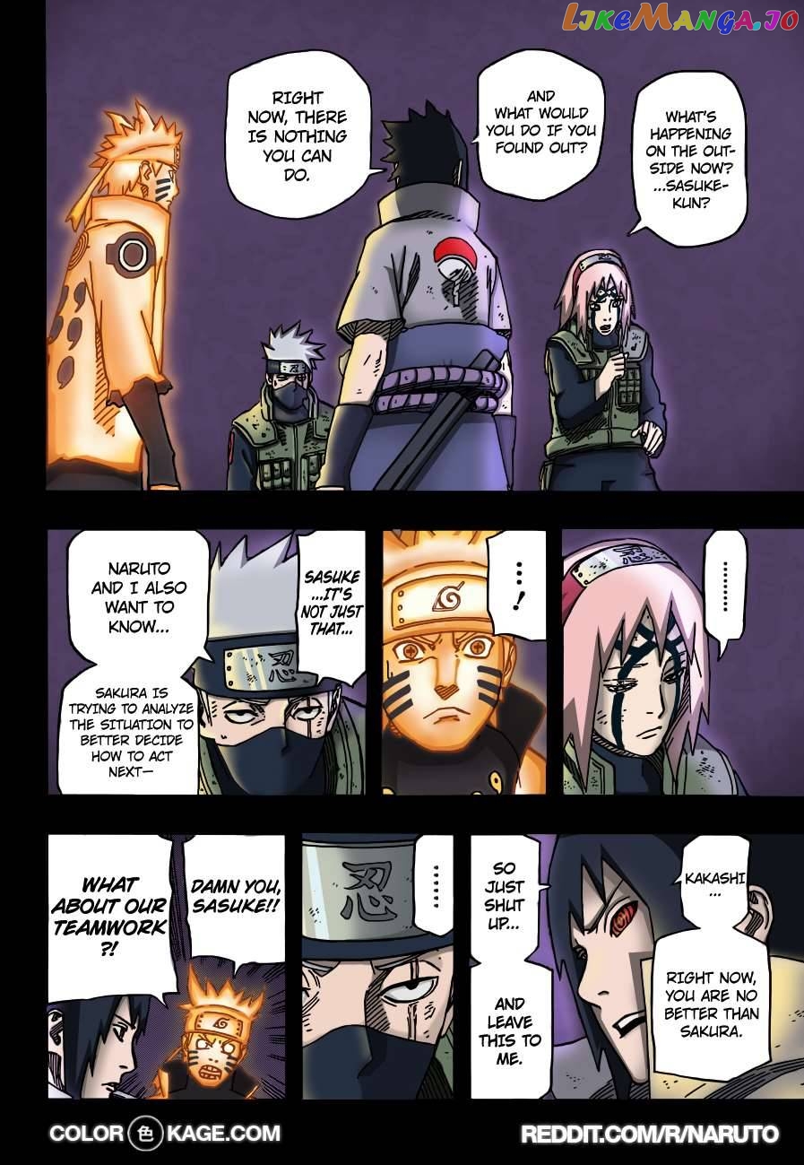 Naruto Chapter 678.5 - page 3