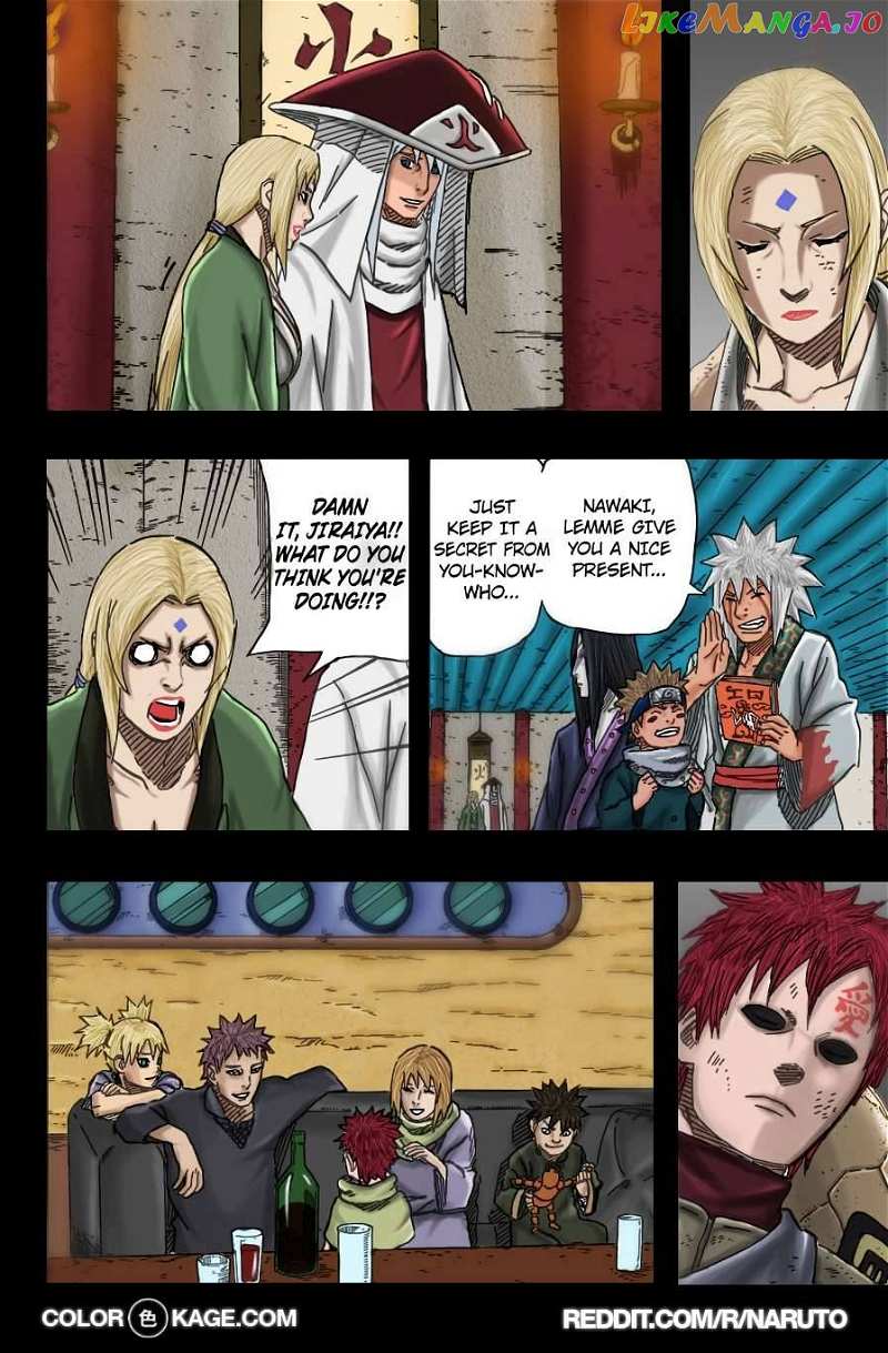Naruto Chapter 678.5 - page 9