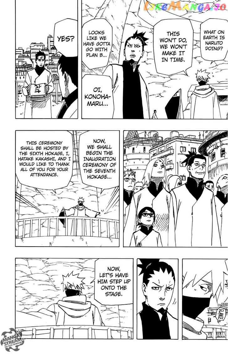Naruto chapter 700.5 - page 14