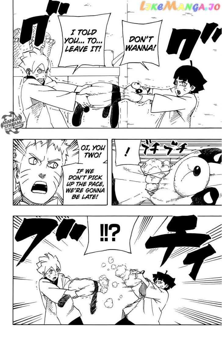 Naruto chapter 700.5 - page 9