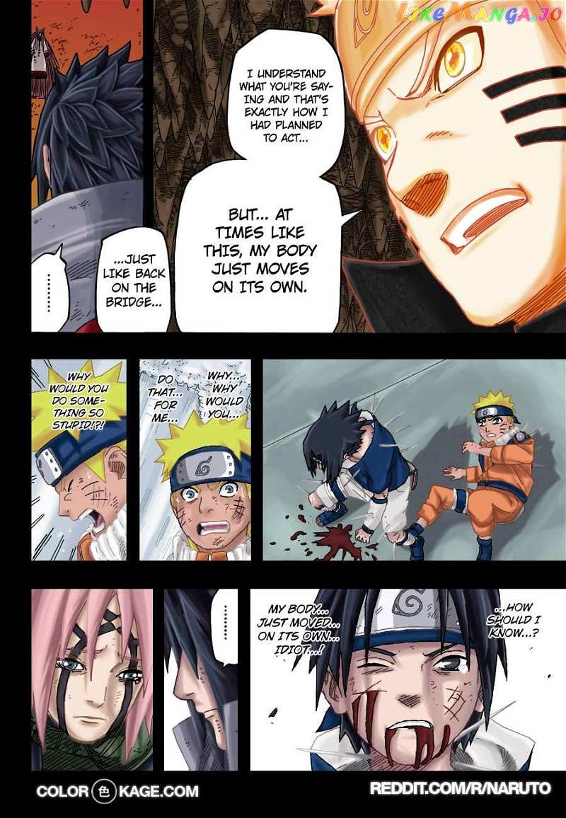 Naruto Chapter 680.5 - page 7