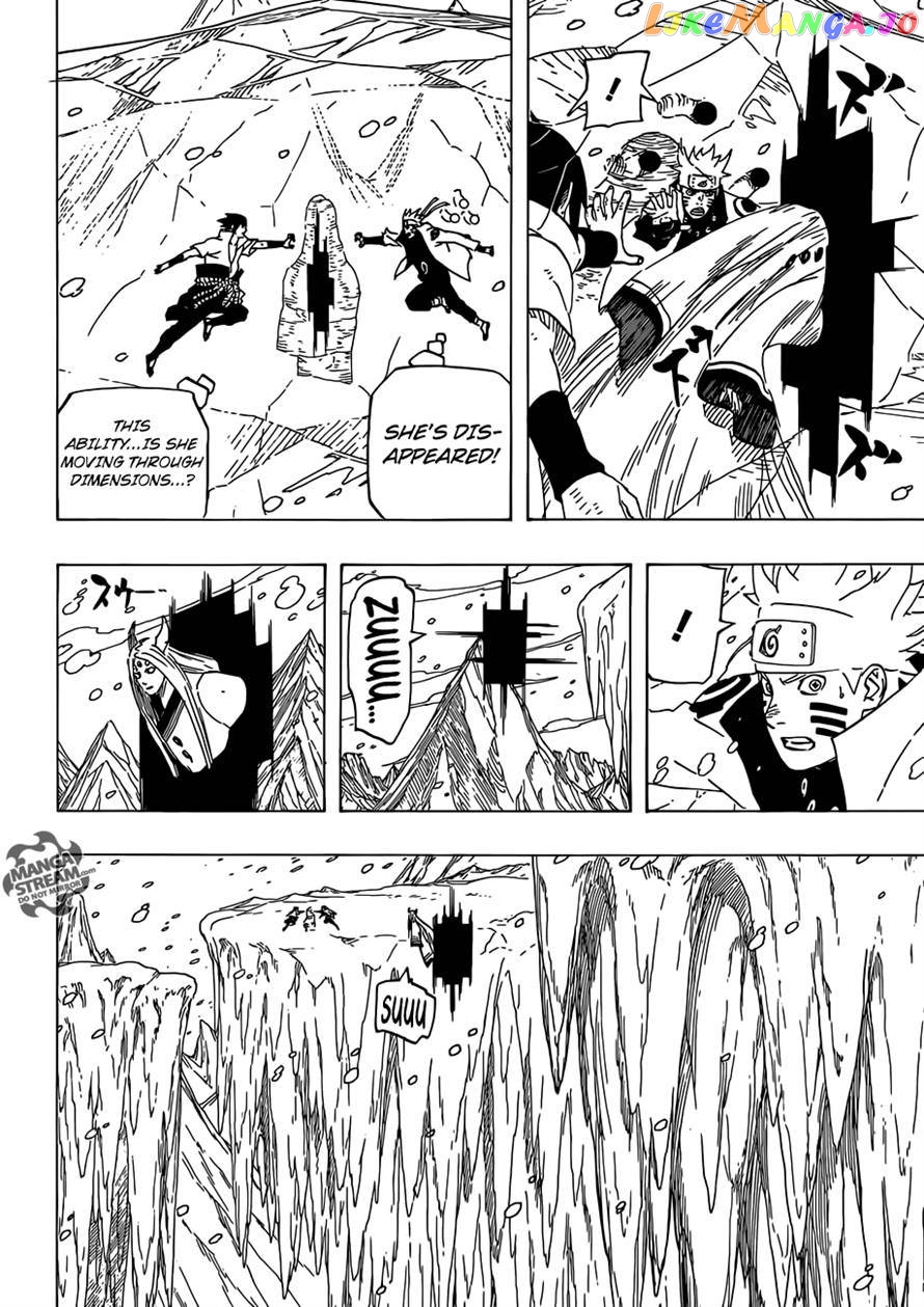 Naruto Chapter 682 - page 12