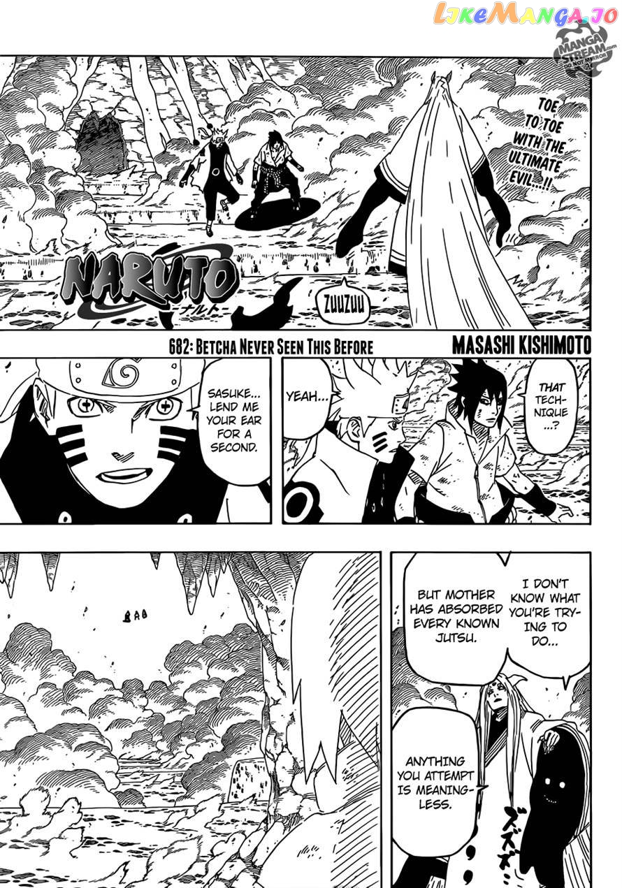 Naruto Chapter 682 - page 3