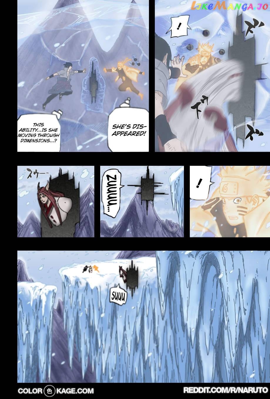 Naruto Chapter 682.5 - page 10