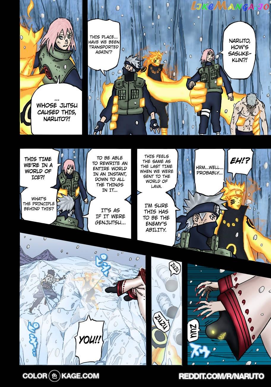 Naruto Chapter 682.5 - page 12