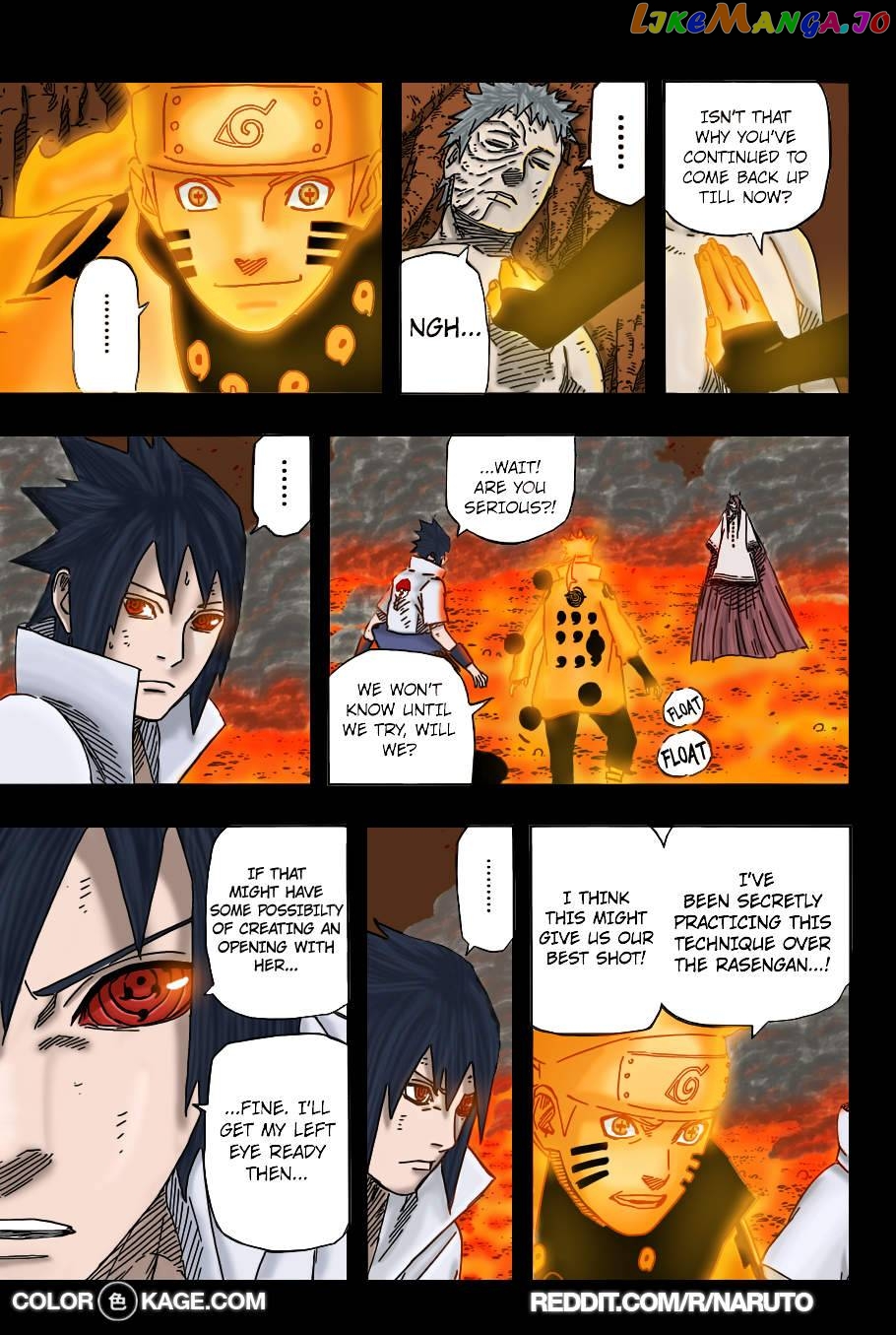 Naruto Chapter 682.5 - page 3