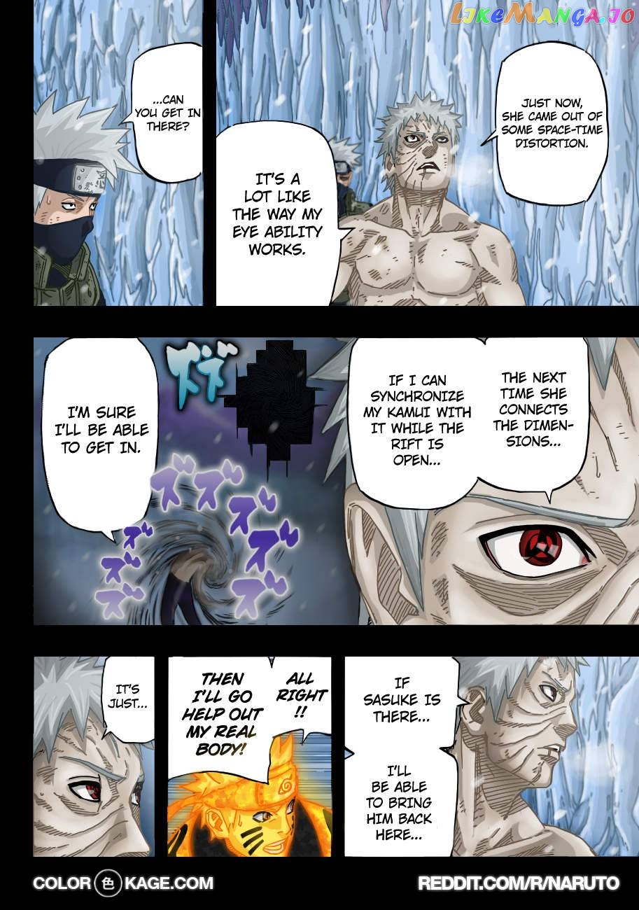 Naruto Chapter 683.5 - page 16