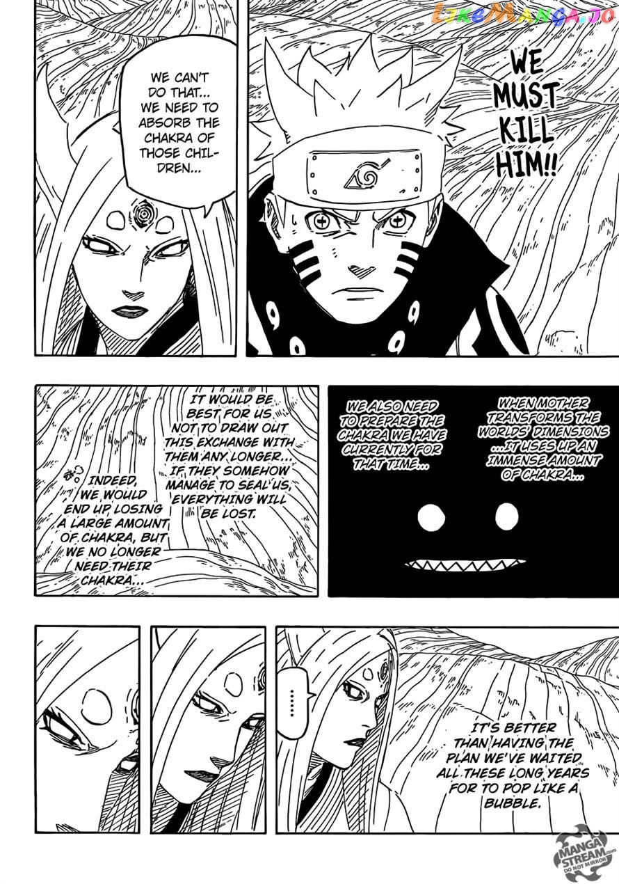 Naruto Chapter 684 - page 15