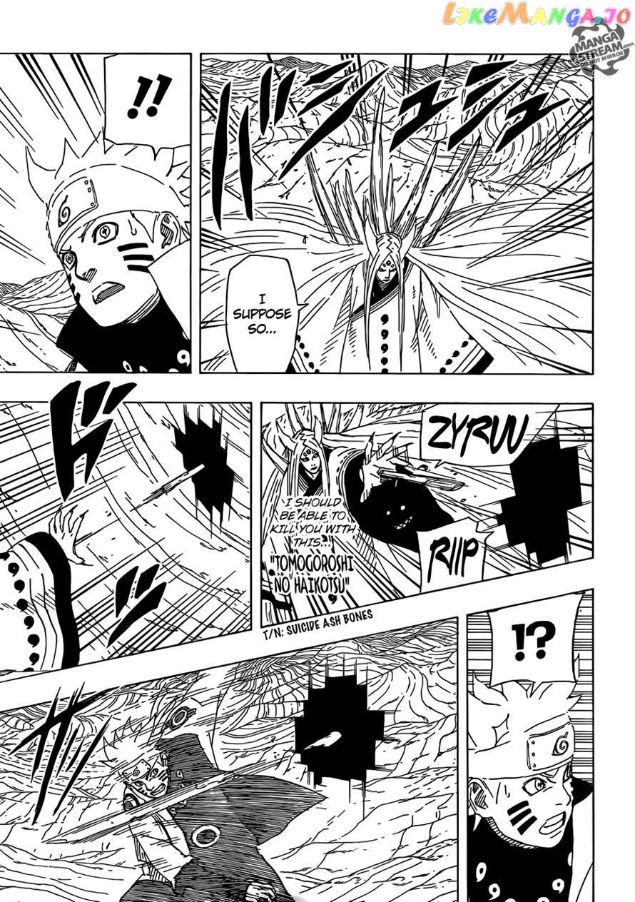 Naruto Chapter 684 - page 16