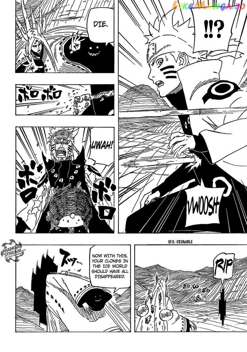 Naruto Chapter 684 - page 17