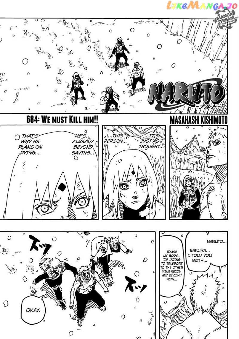 Naruto Chapter 684 - page 3