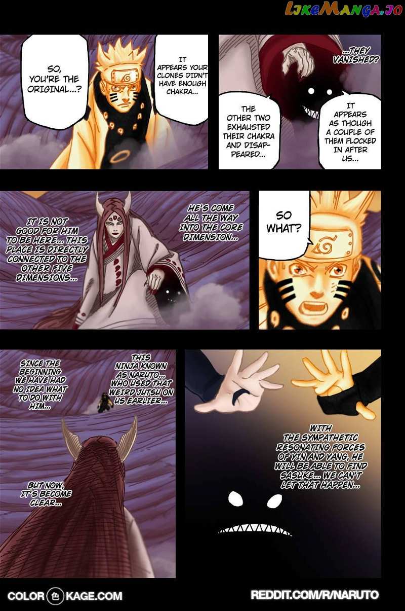 Naruto Chapter 684.5 - page 13