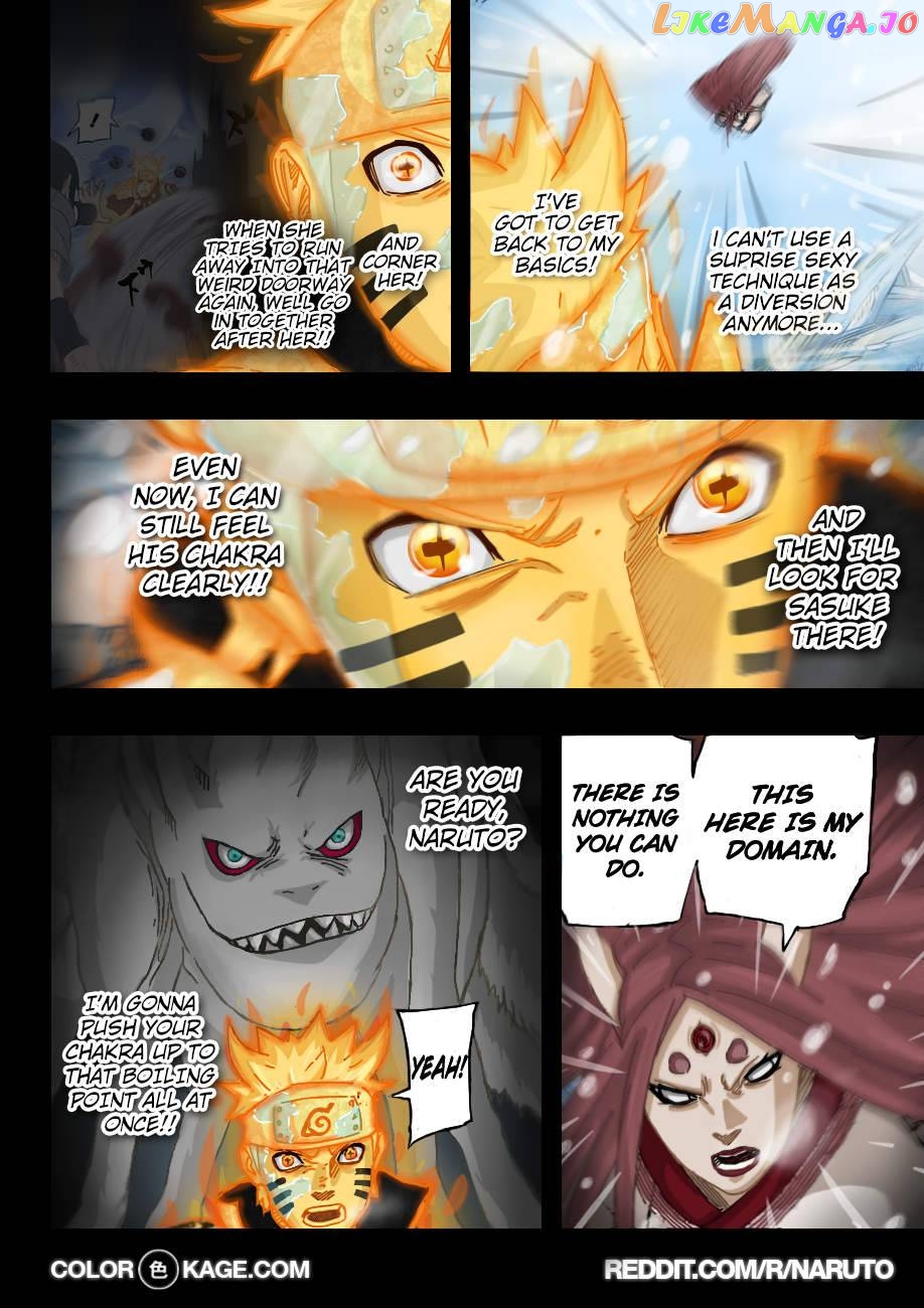 Naruto Chapter 684.5 - page 5