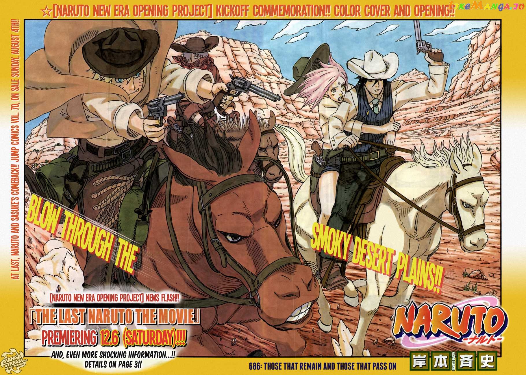 Naruto Chapter 686 - page 5