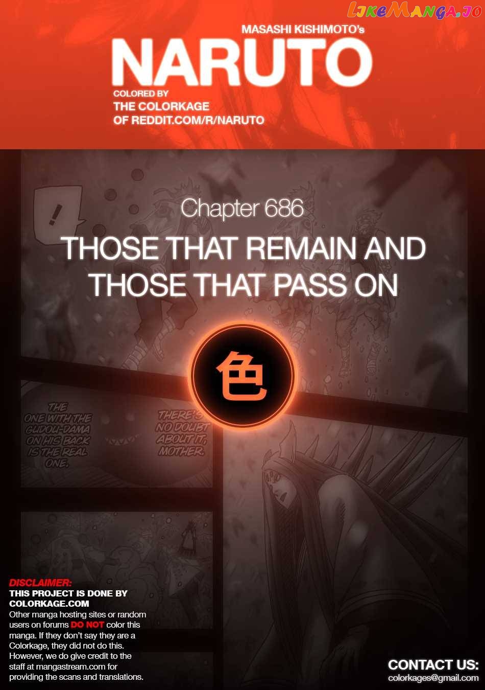 Naruto Chapter 686.5 - page 1