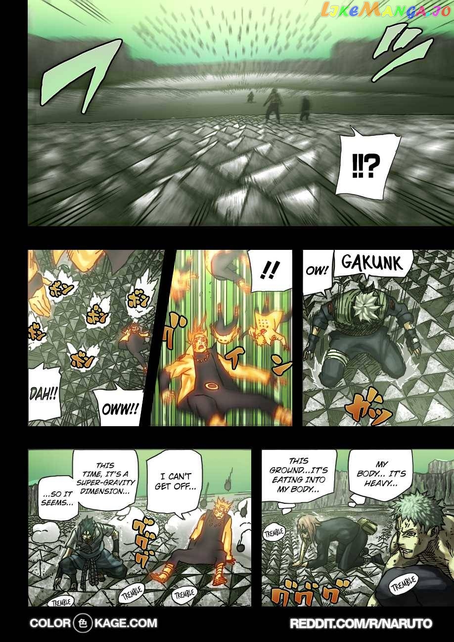 Naruto Chapter 686.5 - page 12