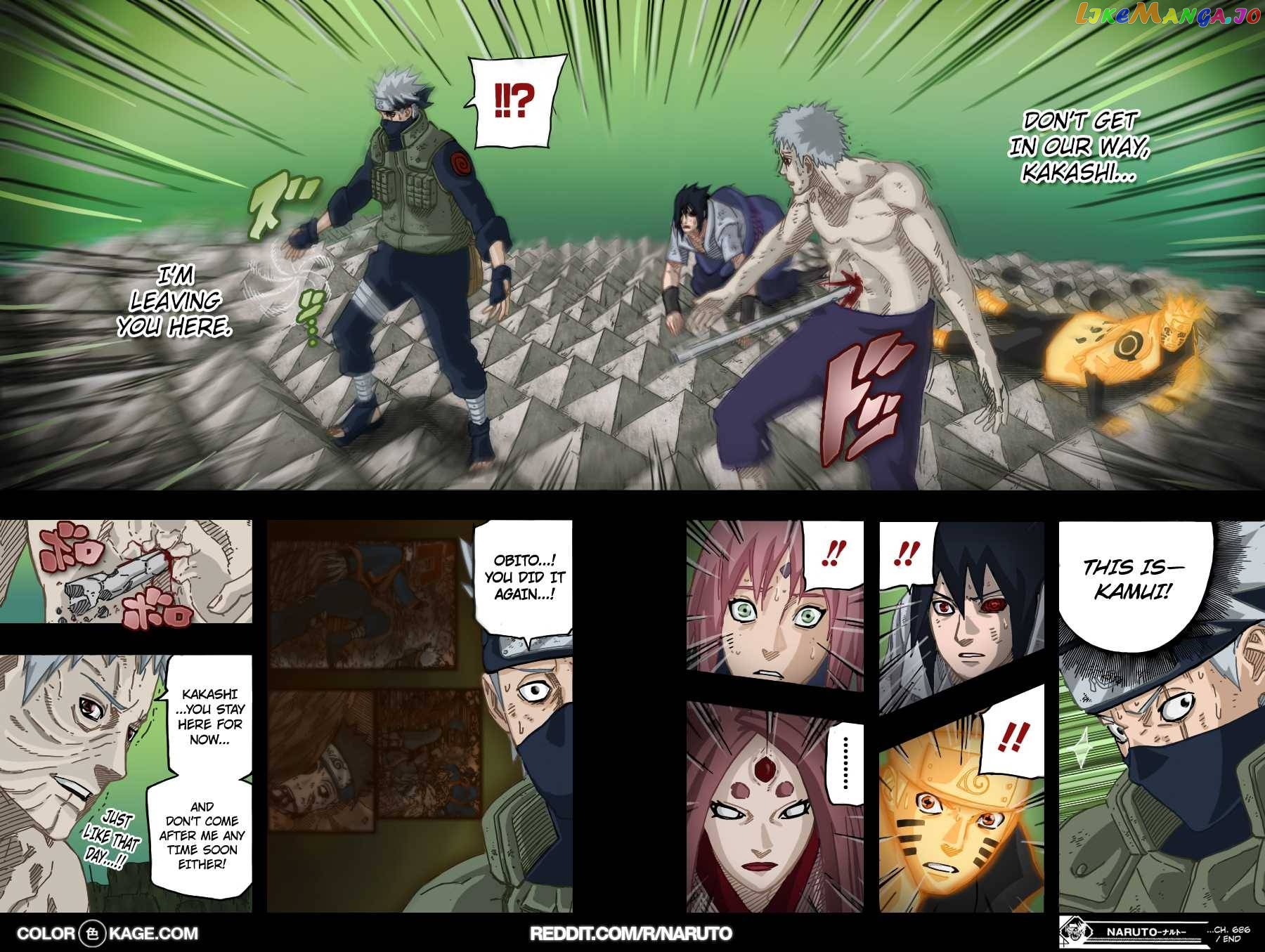 Naruto Chapter 686.5 - page 18