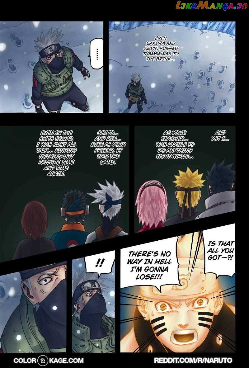 Naruto Chapter 686.5 - page 7