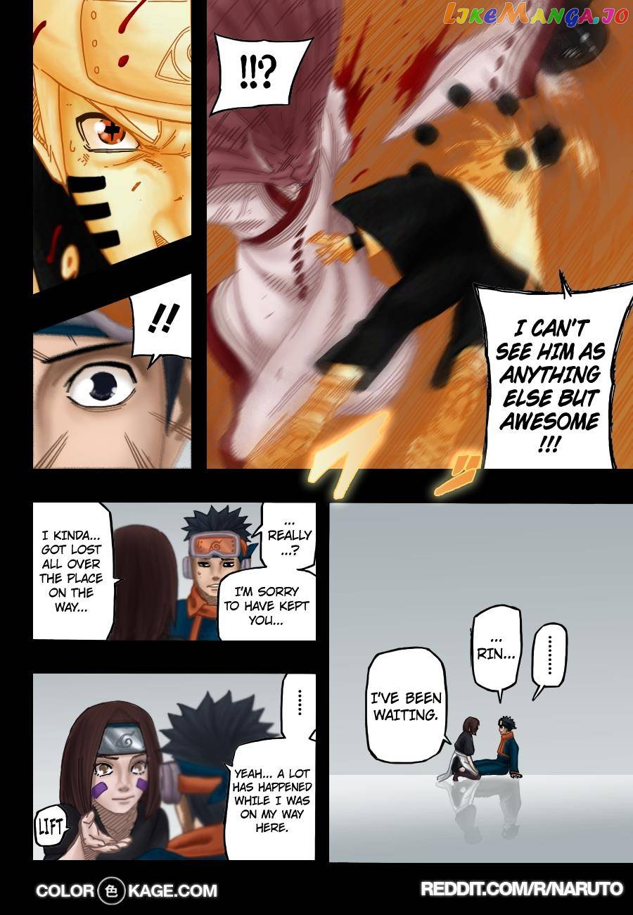 Naruto Chapter 687.5 - page 17