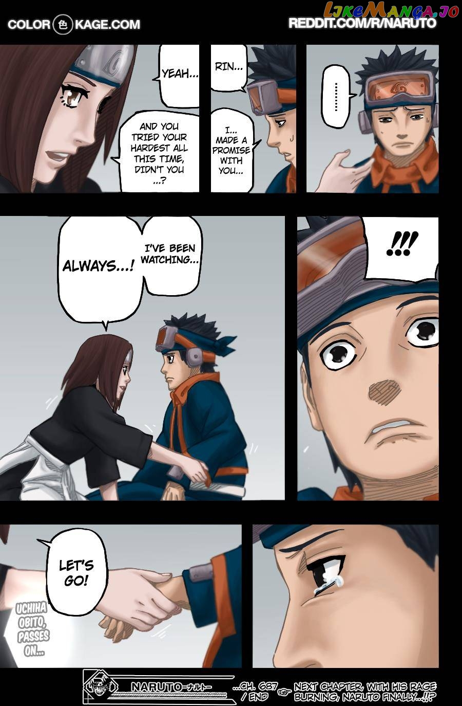 Naruto Chapter 687.5 - page 18