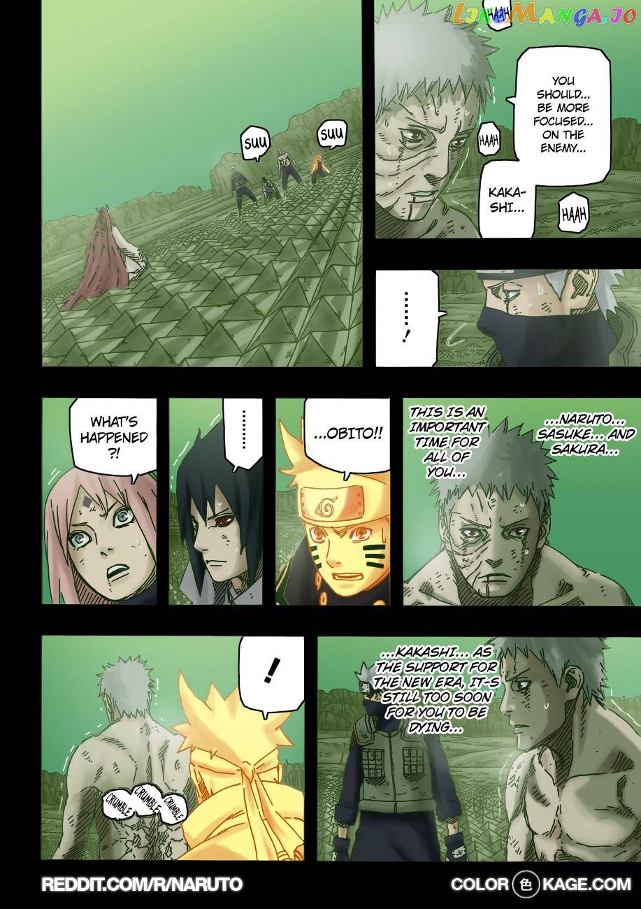 Naruto Chapter 687.5 - page 3