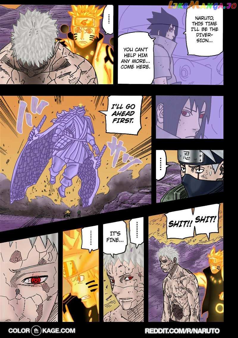Naruto Chapter 687.5 - page 8