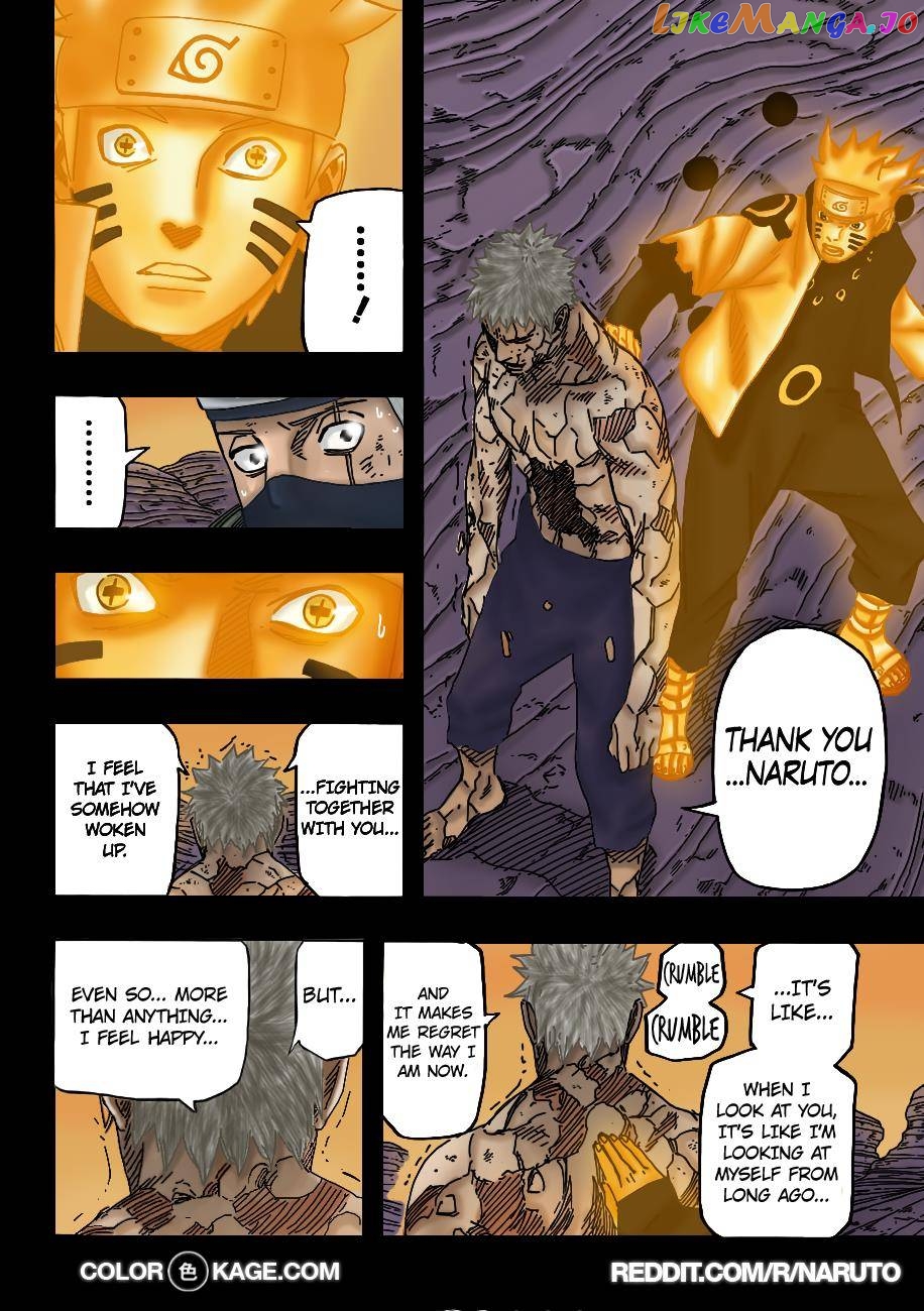 Naruto Chapter 687.5 - page 9