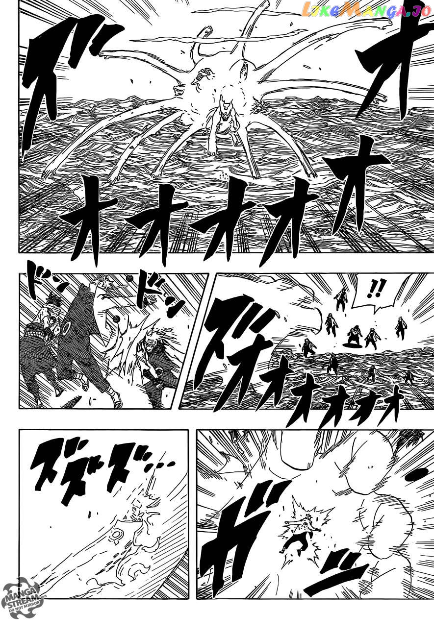 Naruto Chapter 688 - page 13