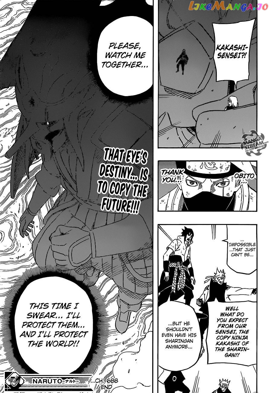 Naruto Chapter 688 - page 16