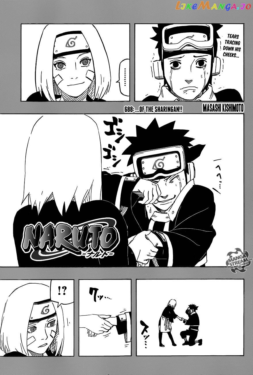 Naruto Chapter 688 - page 2