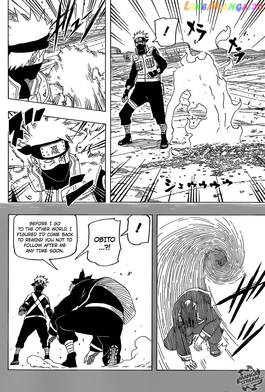 Naruto Chapter 688 - page 5