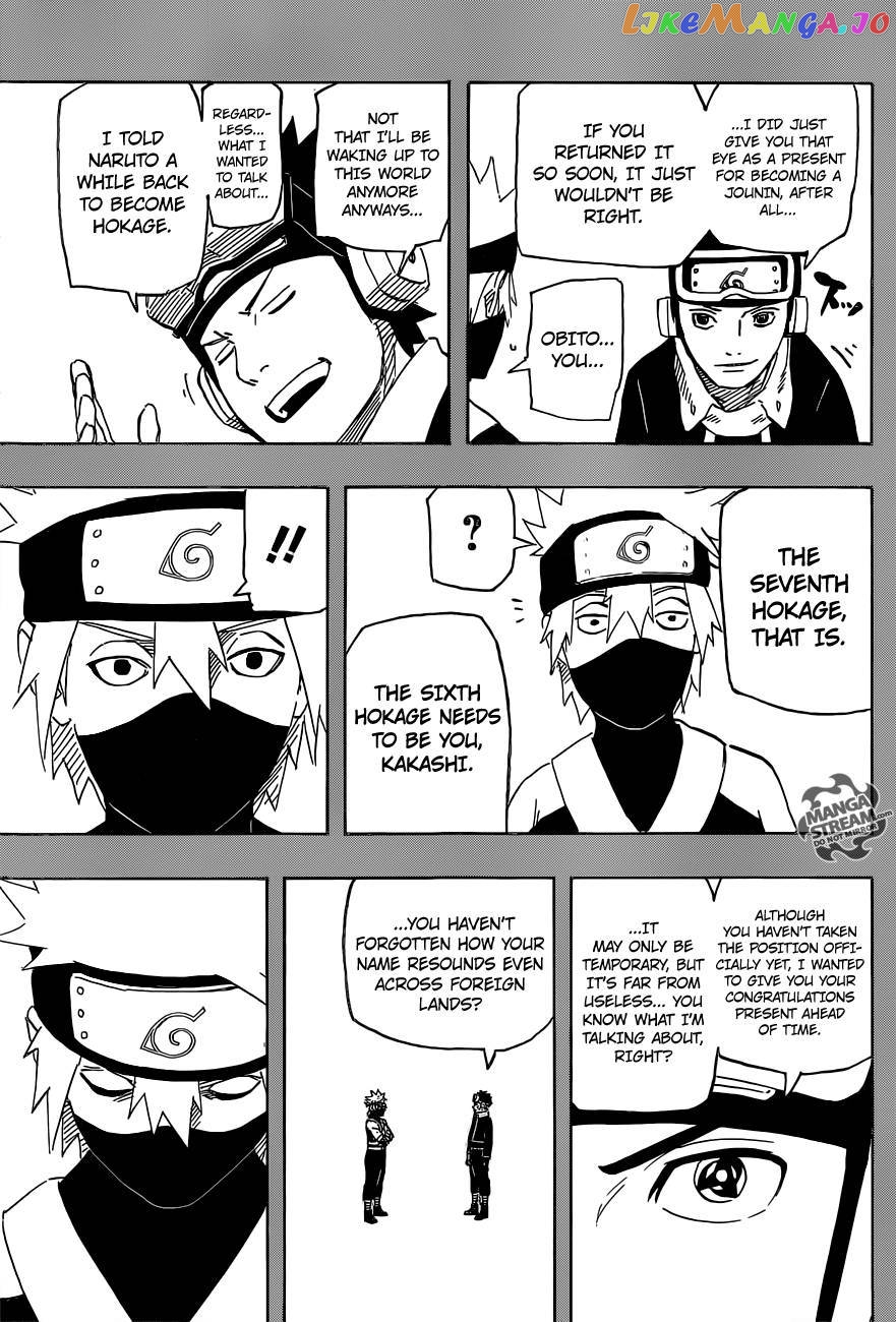 Naruto Chapter 688 - page 6