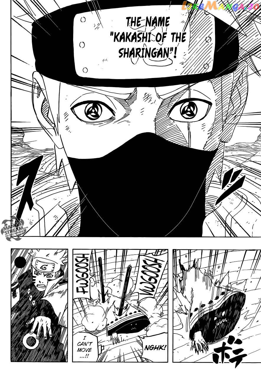 Naruto Chapter 688 - page 7