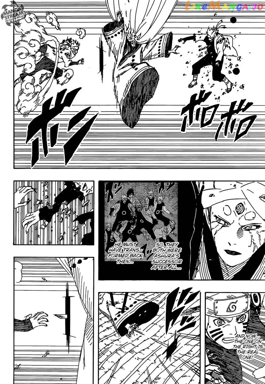 Naruto Chapter 689 - page 14