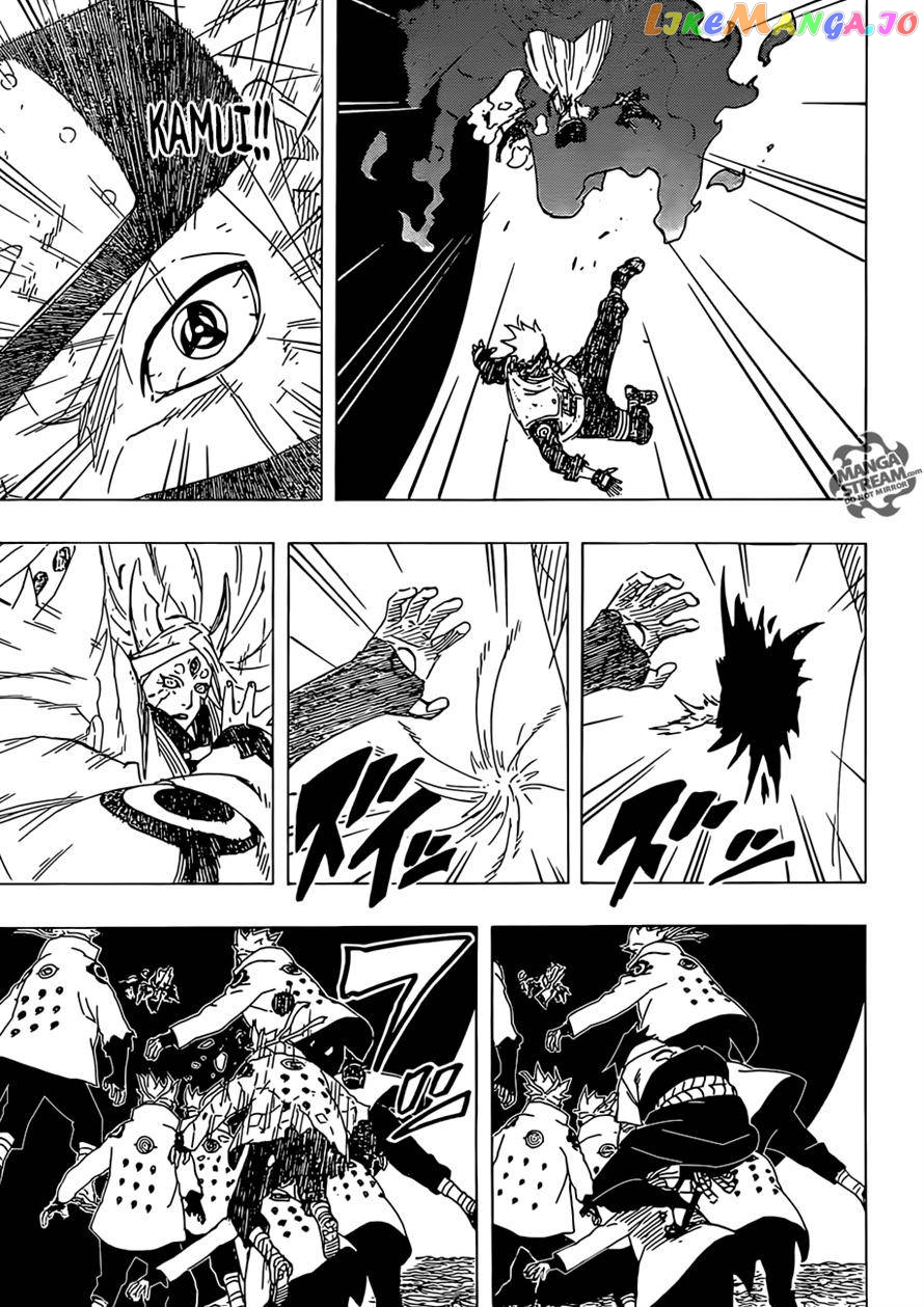 Naruto Chapter 689 - page 15