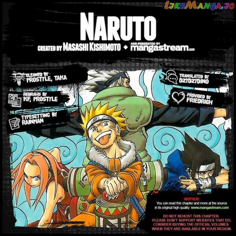Naruto Chapter 689 - page 21