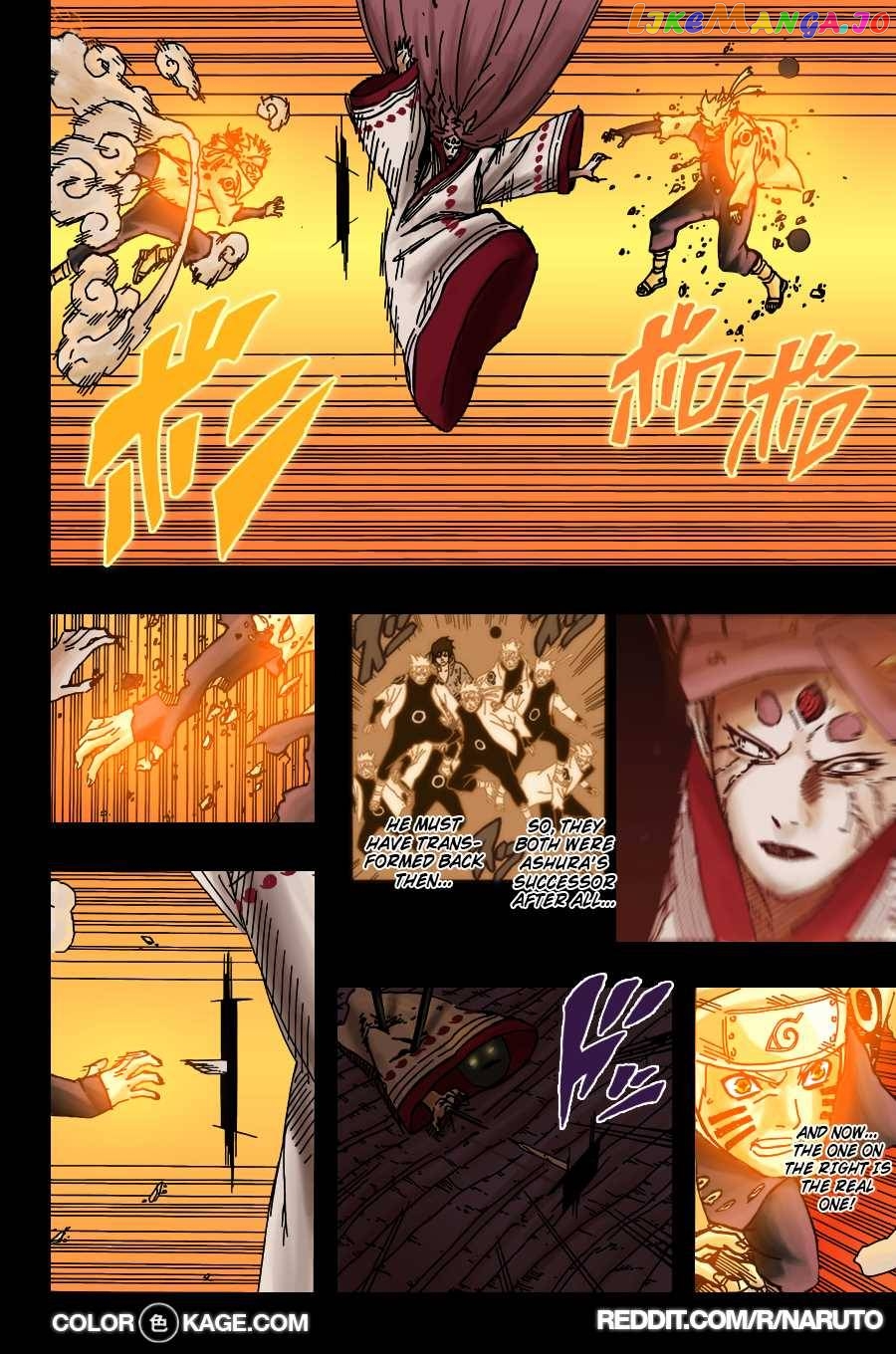 Naruto Chapter 689.5 - page 13