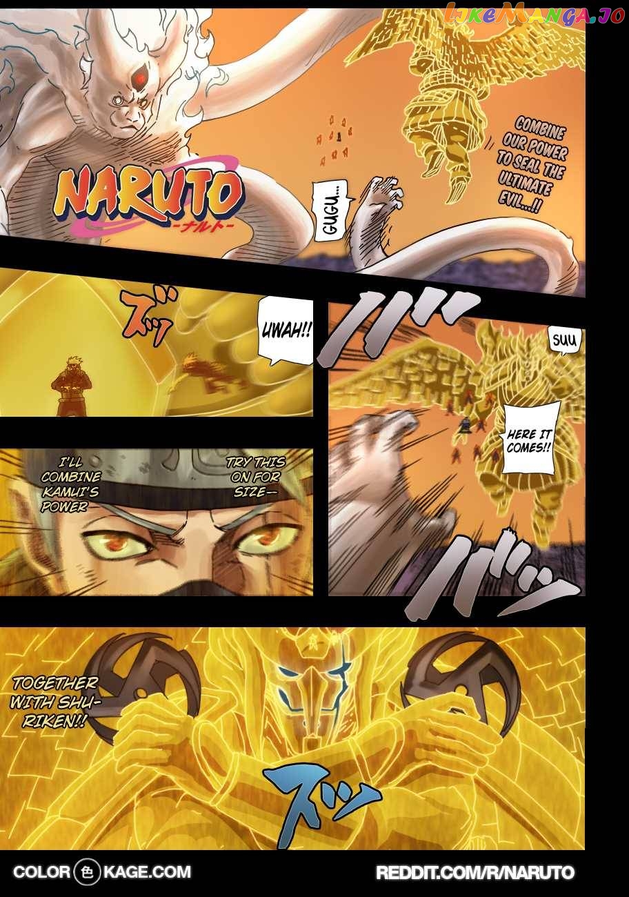 Naruto Chapter 689.5 - page 2