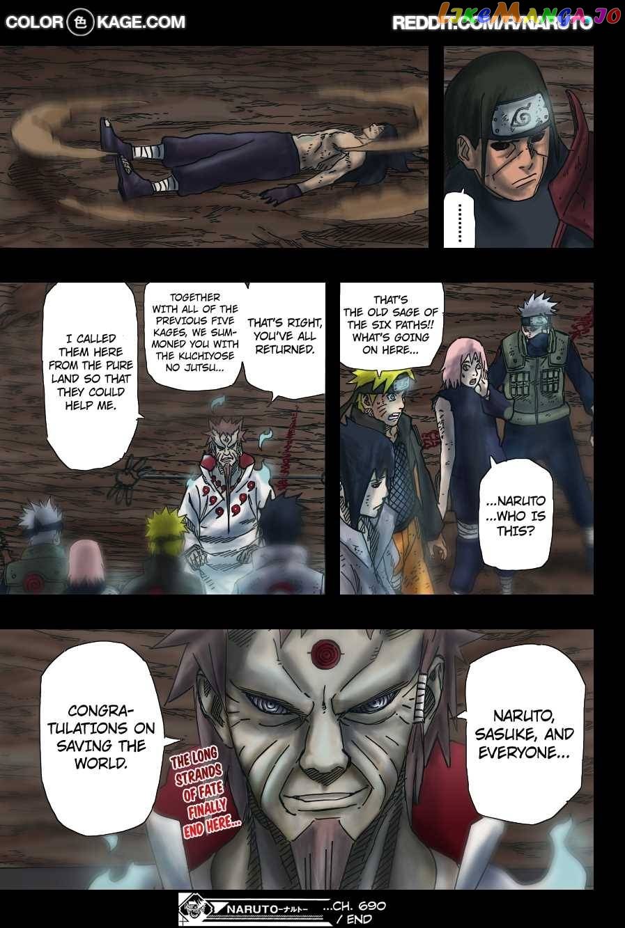 Naruto Chapter 690.5 - page 16