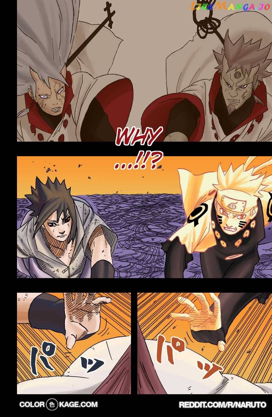 Naruto Chapter 690.5 - page 4