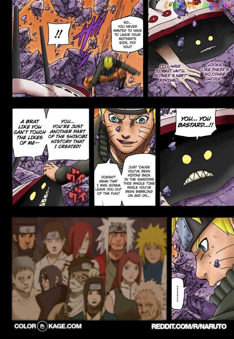 Naruto Chapter 690.5 - page 9