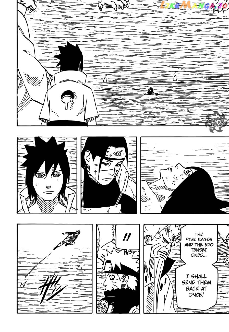 Naruto Chapter 691 - page 13