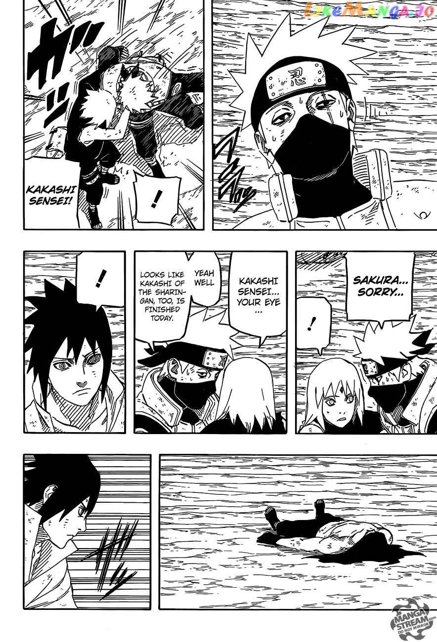 Naruto Chapter 691 - page 9