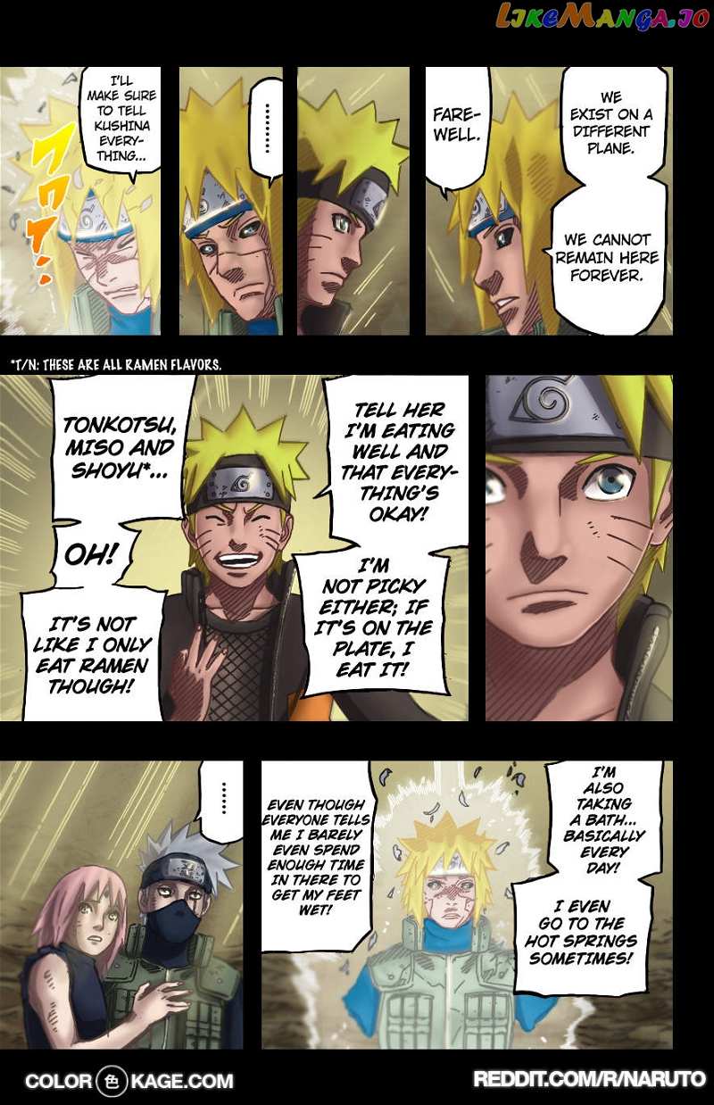 Naruto Chapter 691.5 - page 15