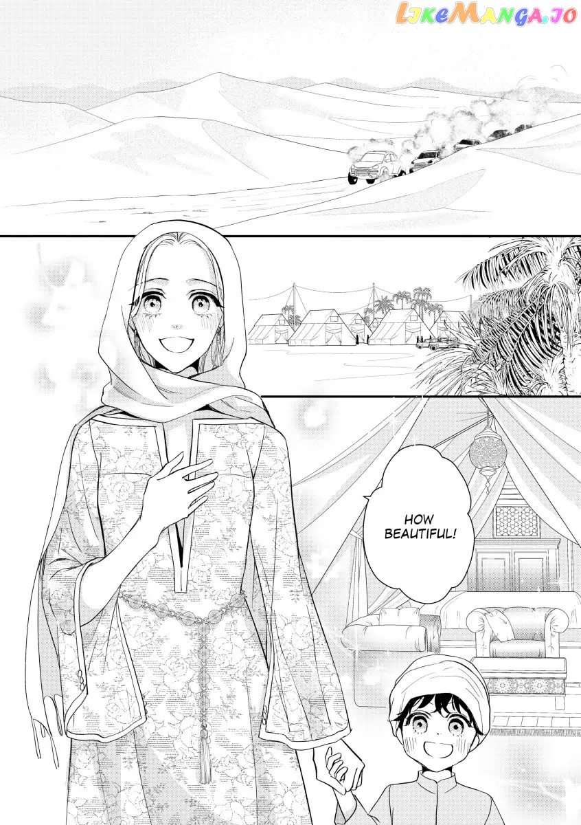 The Sheikh's Royal Announcement Chapter 8 - page 8