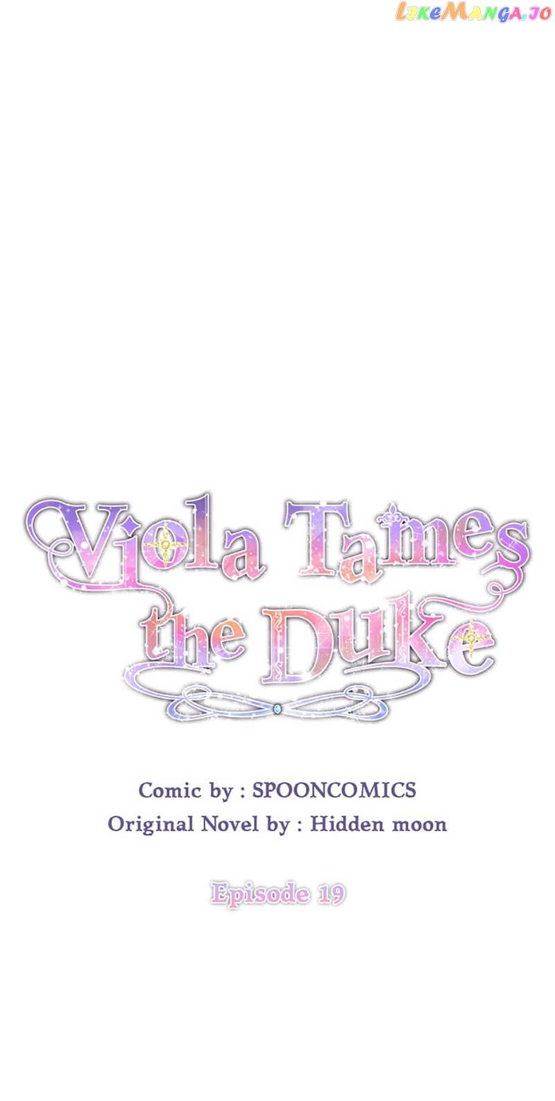 Viola Tames the Duke Chapter 19 - page 34